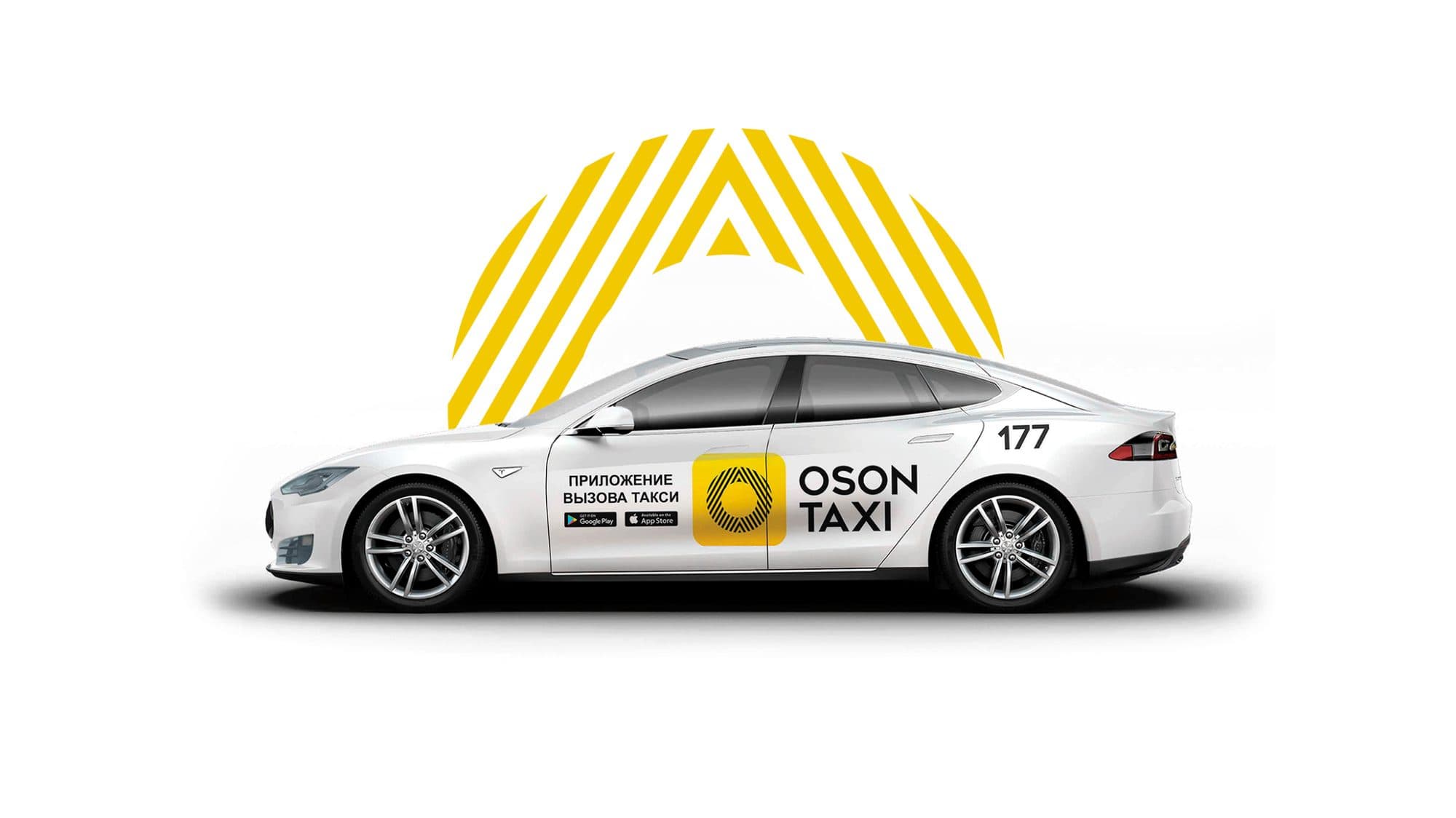 OSON Taxi — изображение 4